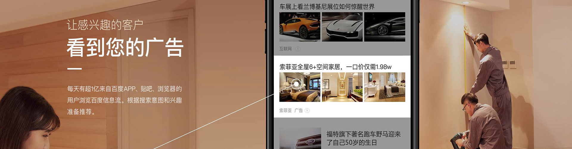 伽师sem开户