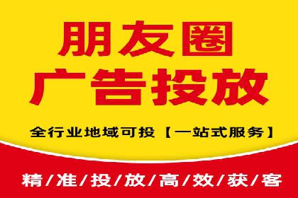 某企业SEM竞价员如何通过创意优化提升广告效果